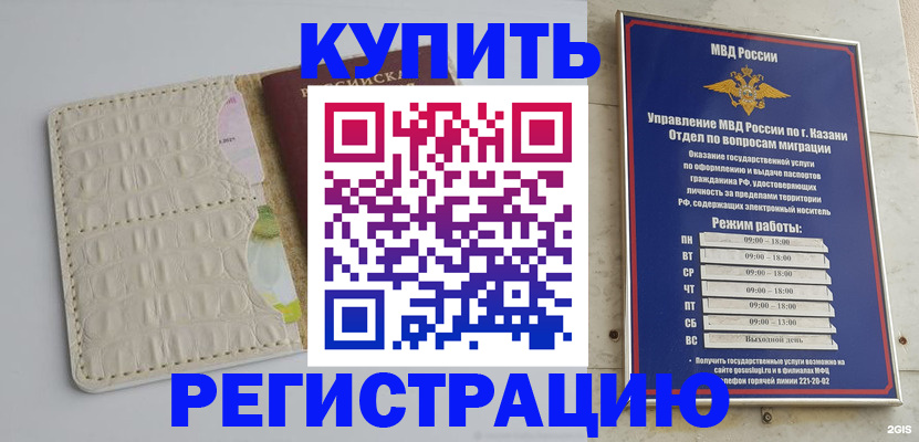 форма 3 в Выксе